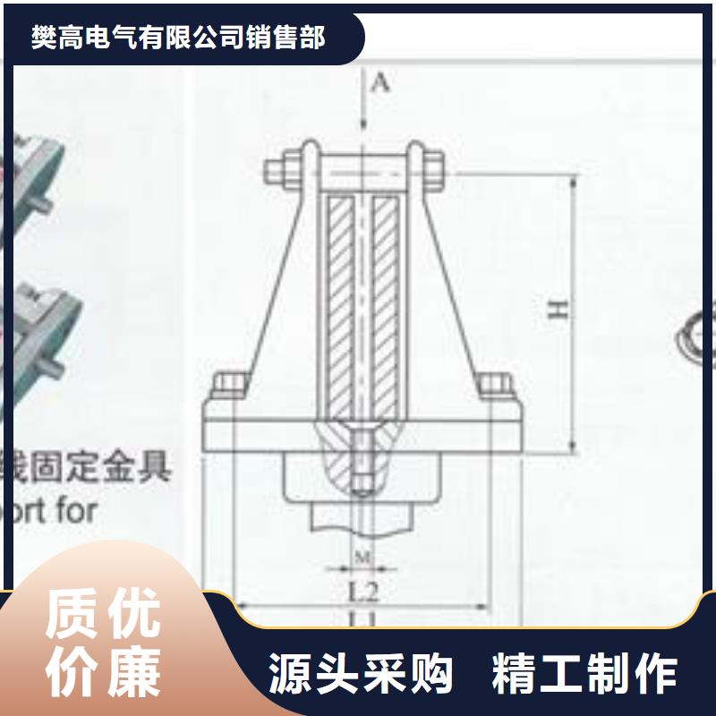 MGZ-170终端球