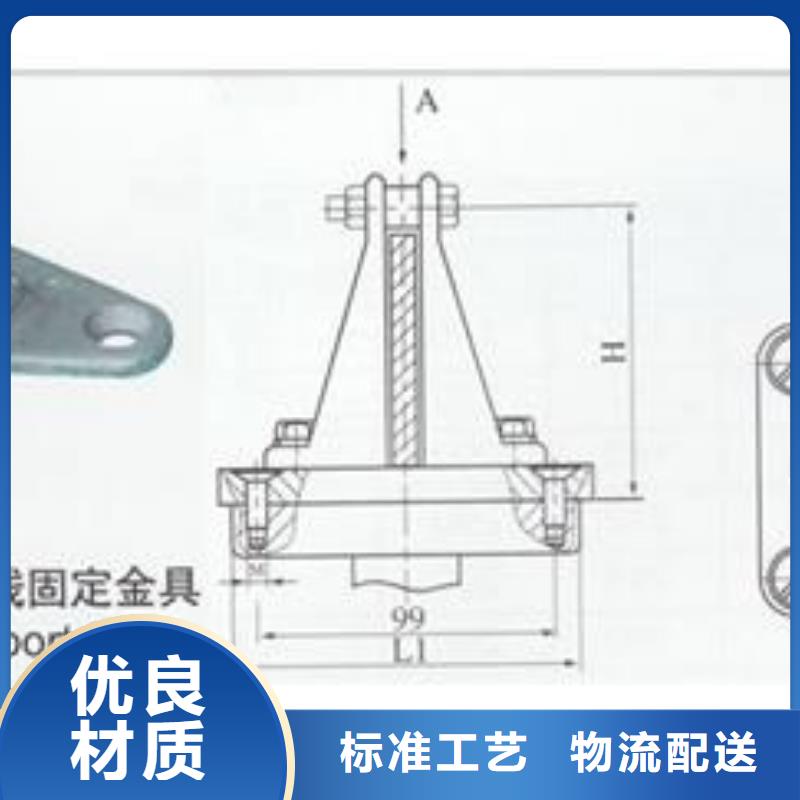 母线金具真空断路器货源直供