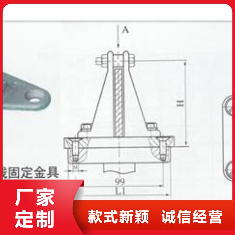 MSS-5*50母线伸缩节樊高