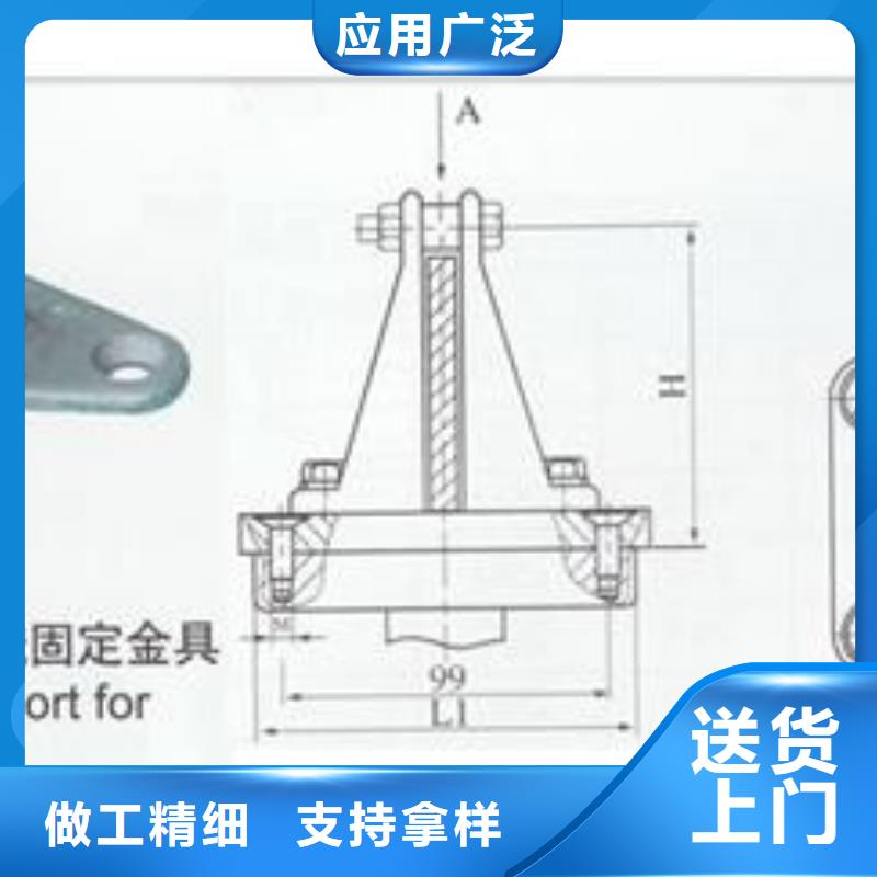 MGG-70槽形母线间隔垫樊高