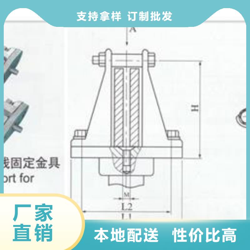 MGF-120母线夹具樊高