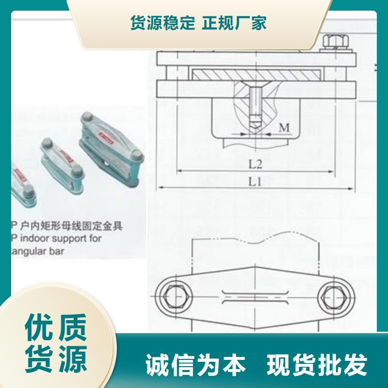 母线金具高低压电器质检合格发货