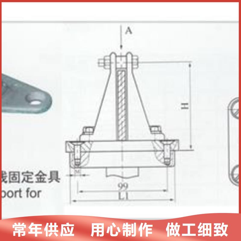 母线金具【供应穿墙套管】质检严格放心品质