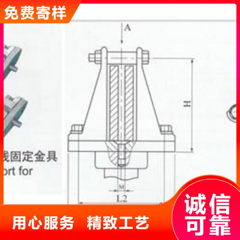 母线金具真空断路器精选厂家好货