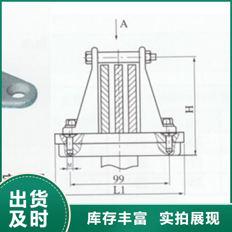 MGT-100固定夹具