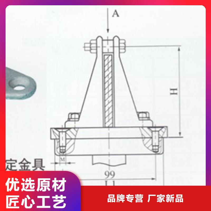 母线金具真空断路器快速报价