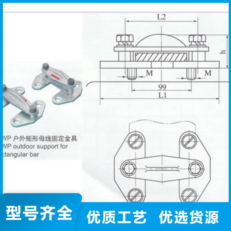 MGT-100固定夹具