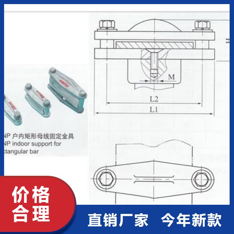 母线金具高低压电器质检合格发货