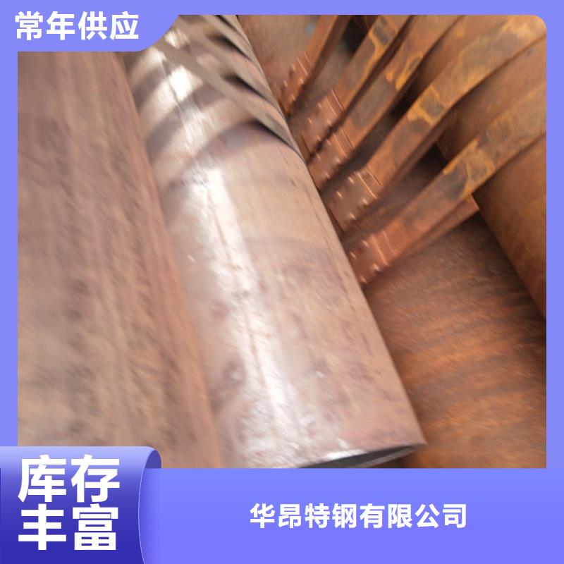 钢管精密方管用心做好每一件产品