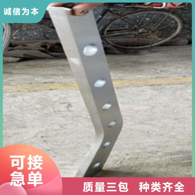 道路隔离栏杆【桥梁护栏生产厂家】出货快