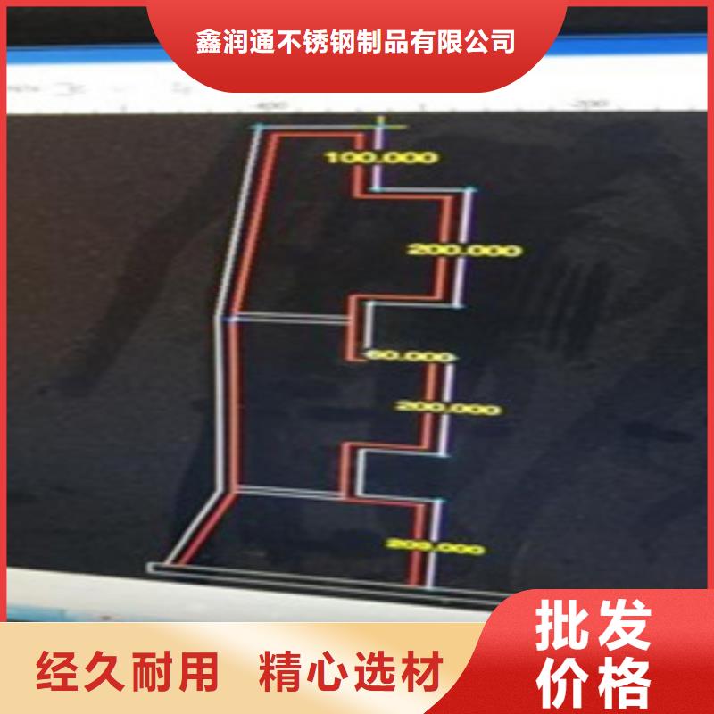 【不锈钢复合管】201不锈钢复合管护栏厂家不只是质量好