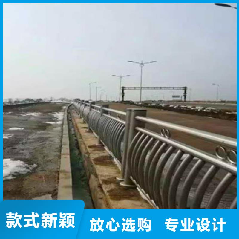 不锈钢复合管栏杆公路防撞护栏质量安全可靠