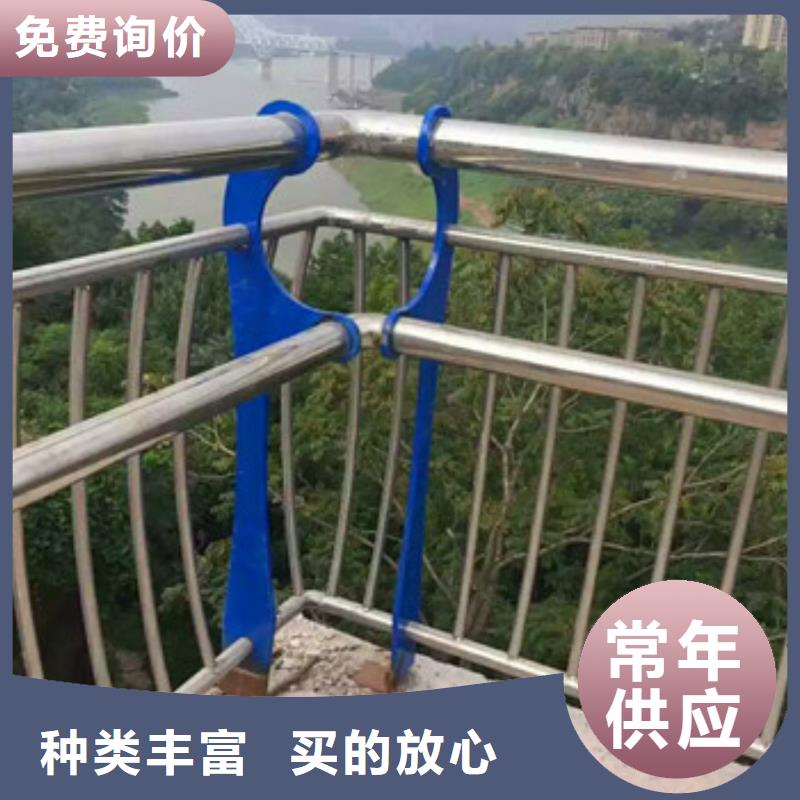 不锈钢复合管栏杆-【道路护栏】超产品在细节