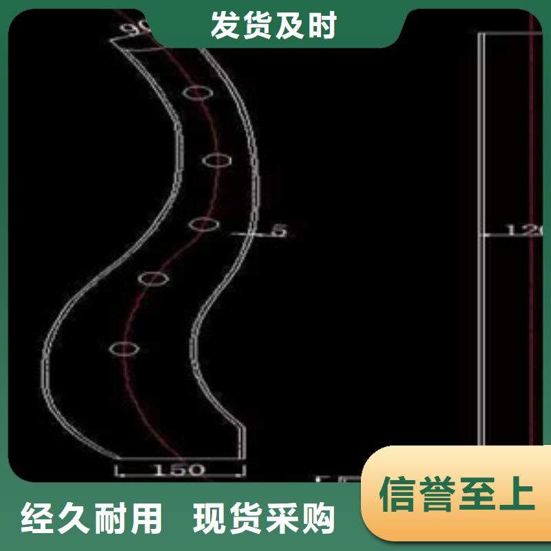 桥梁护栏立柱【市政护栏】按需设计