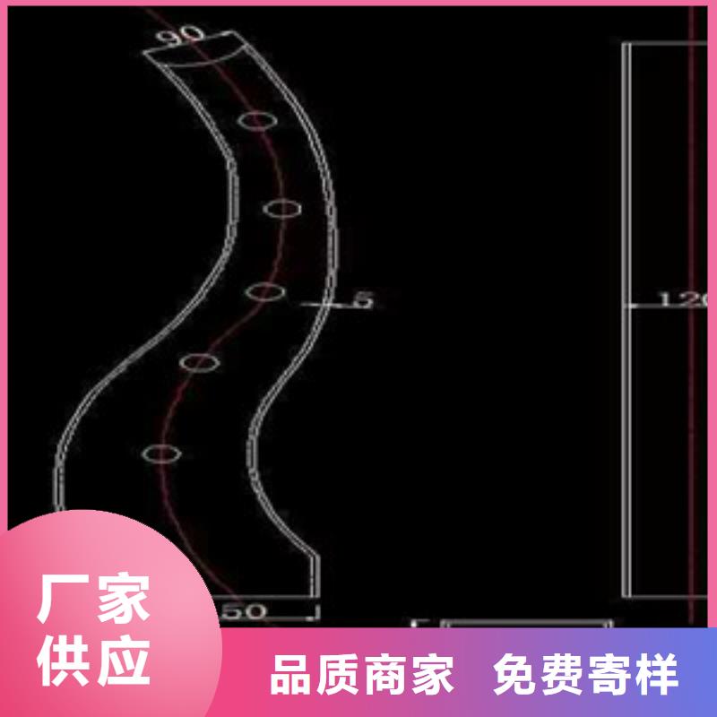 【桥梁护栏立柱【铝合金护栏】工厂价格】