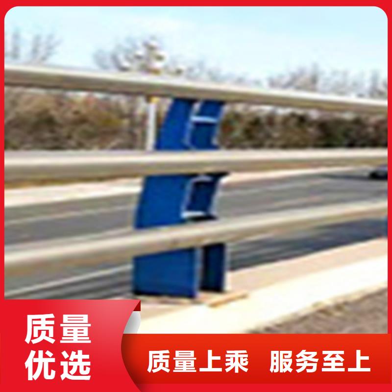 【不锈钢复合管护栏【道路护栏】厂家定制】