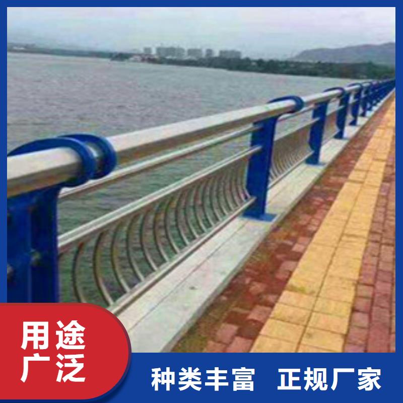 不锈钢复合管护栏【道路护栏】专心专注专业