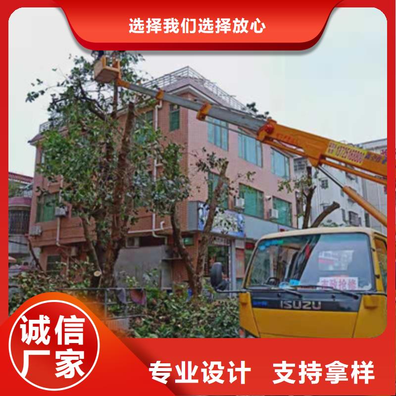 云梯车租赁产地工厂