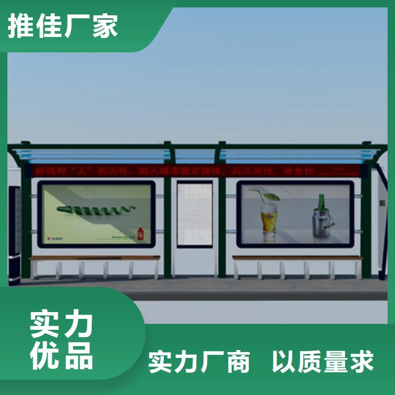 社区宣传栏全国配送