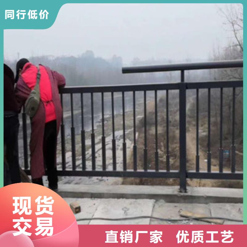 不锈钢复合管护栏_景观桥梁护栏质量检测