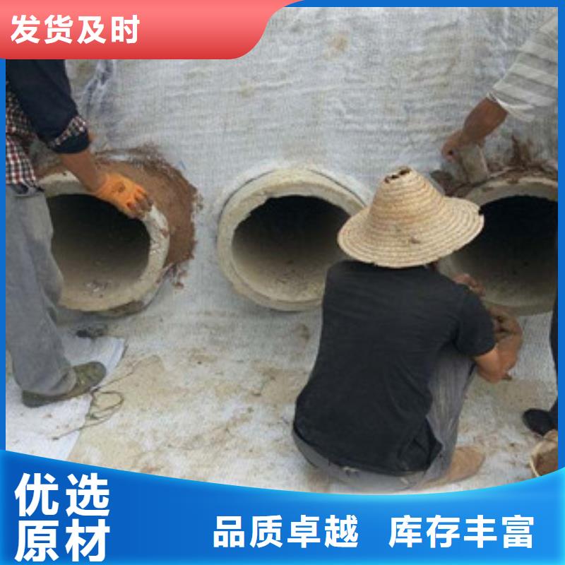 膨润土防水毯高强度土工网产地直销