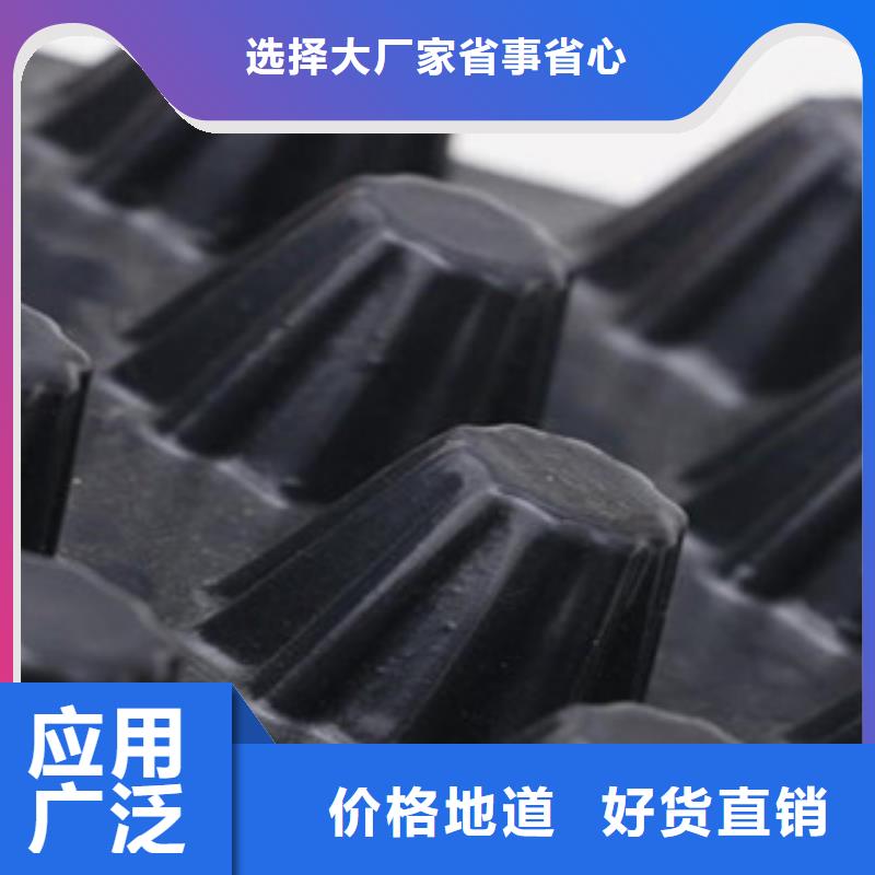 塑料排水板复合土工布工艺层层把关