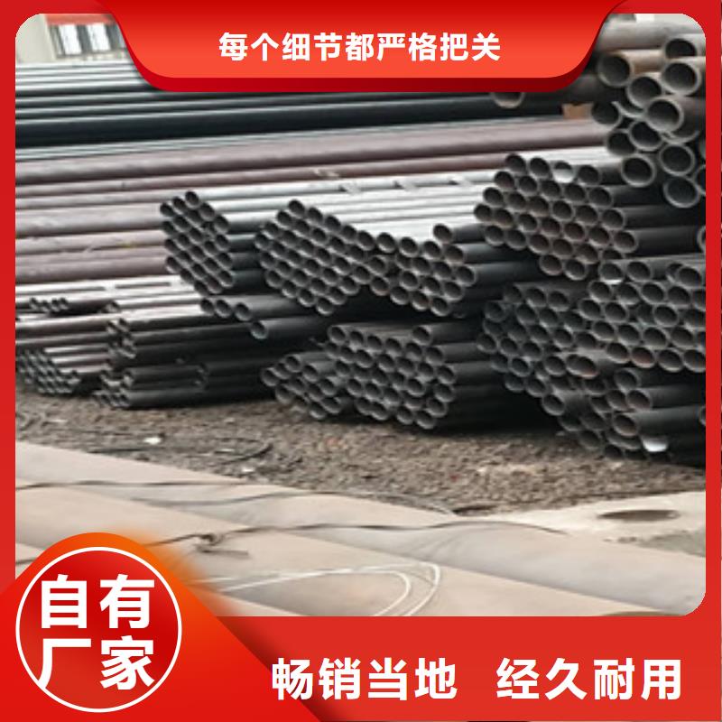 冷拔钢管镀锌钢管质检合格