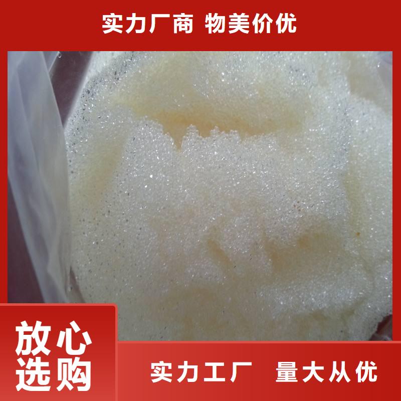 【废旧树脂矿物基饰面砂浆多行业适用】