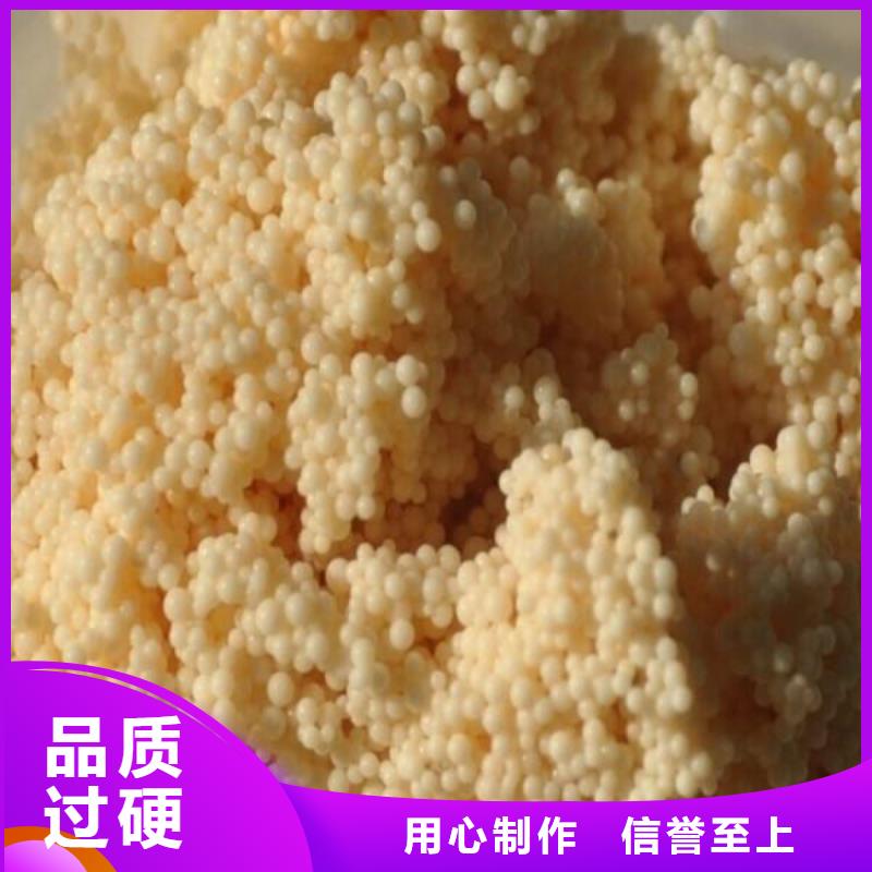 废旧树脂玻璃棉复合板优质原料