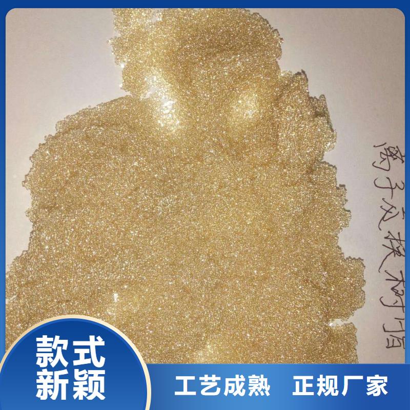 废旧树脂玻璃棉复合板优质原料