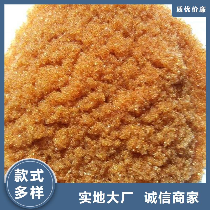 【废旧树脂矿物基饰面砂浆多行业适用】