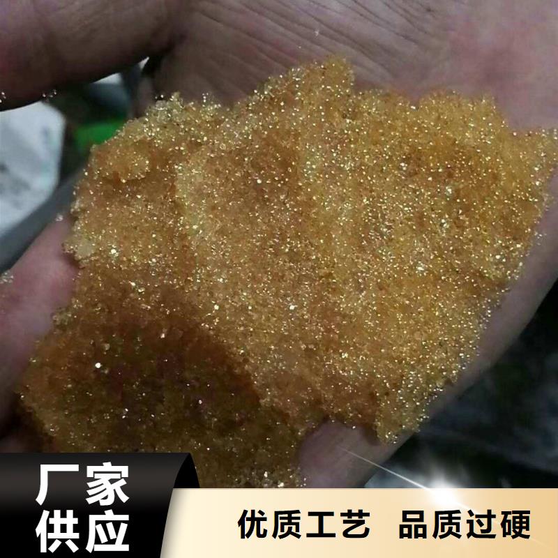 废旧树脂泡沫玻璃保温板拒绝差价