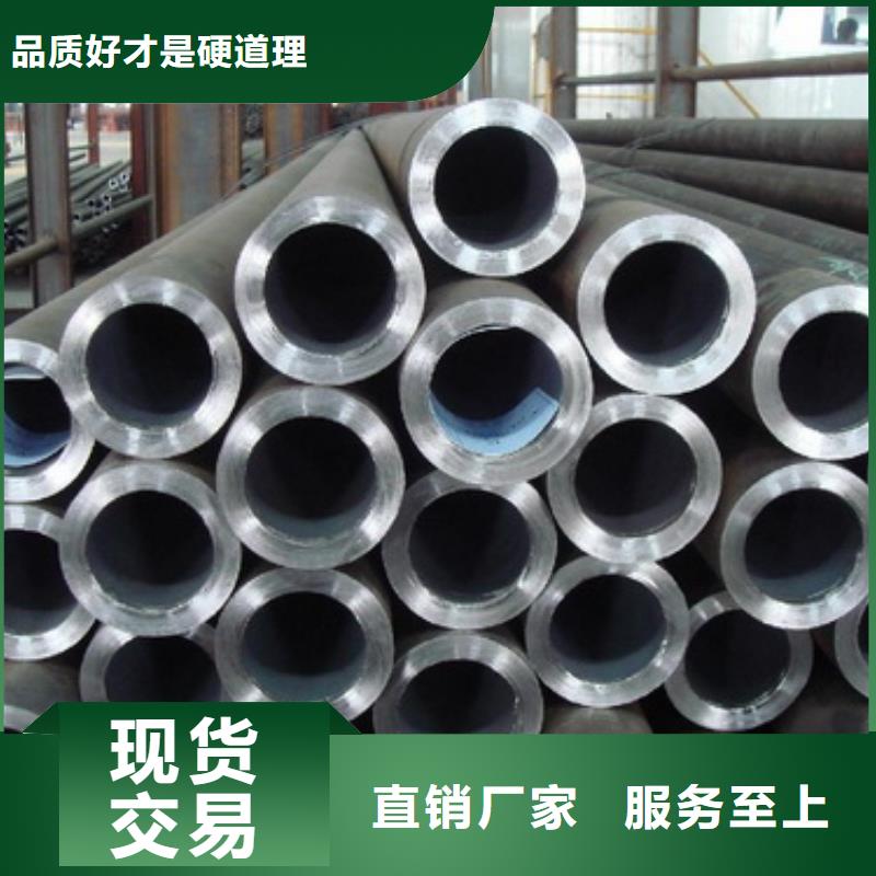 【不锈钢管-310s不锈钢卷板有实力有经验】