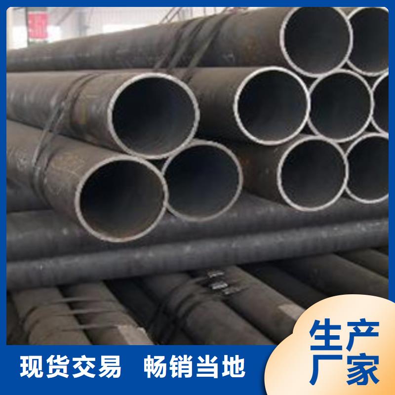无缝钢管镀锌管畅销当地