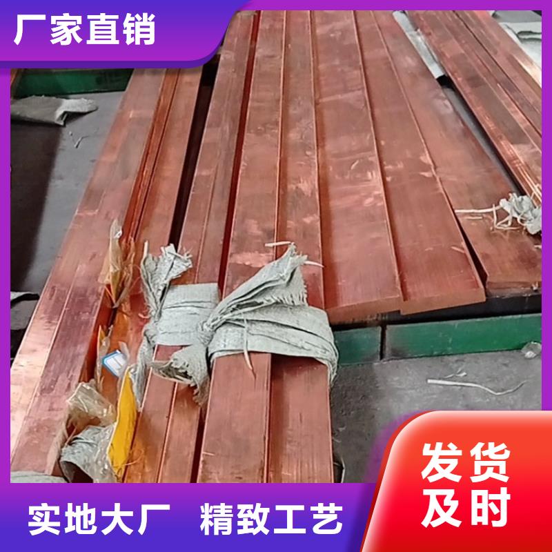 镀锡铜排TMY10*100/好货您选