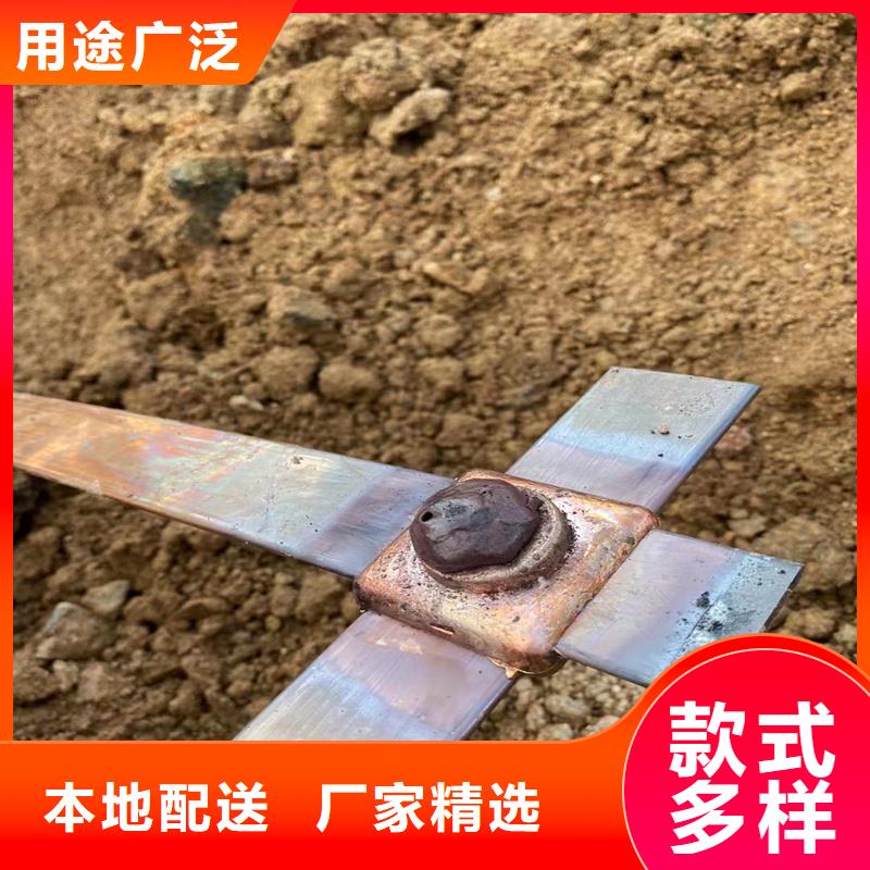 镀锡铜排TMY10*120/紫铜排土土激光导电率接地