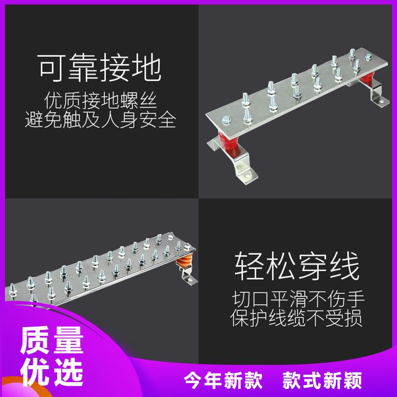 紫铜排来图加工定制