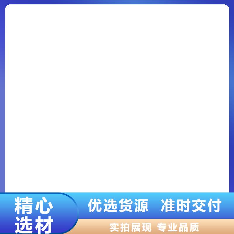 母线伸缩节MST80*8源头好货今日价格