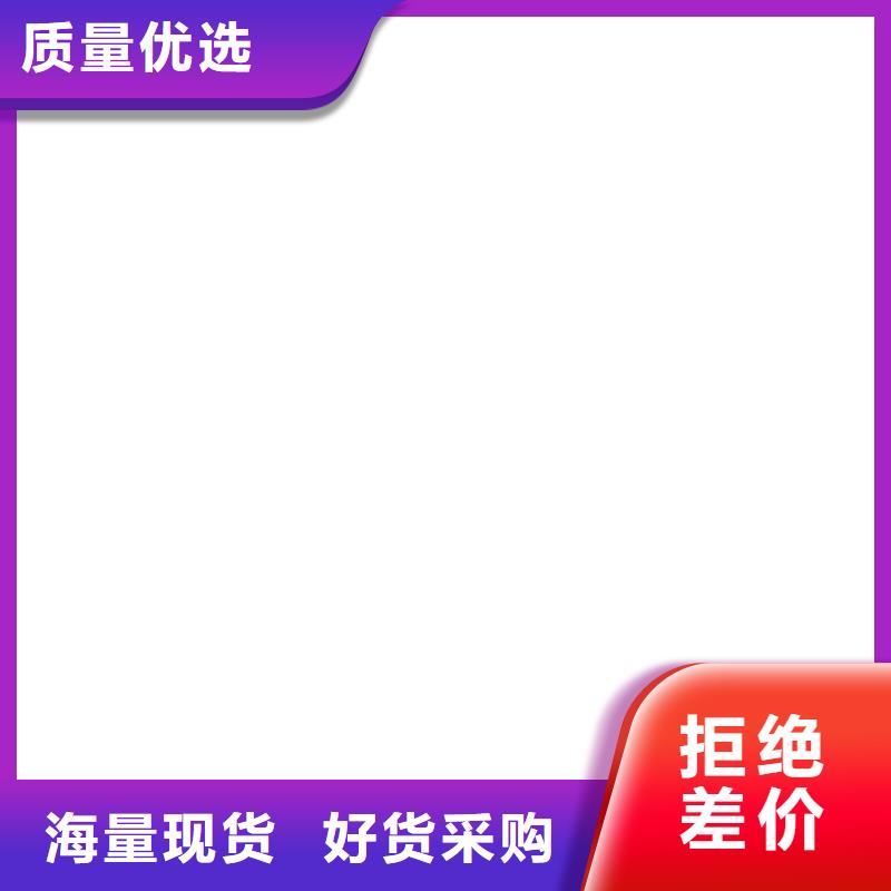 母线伸缩节MST120*10%推荐货源今日价格