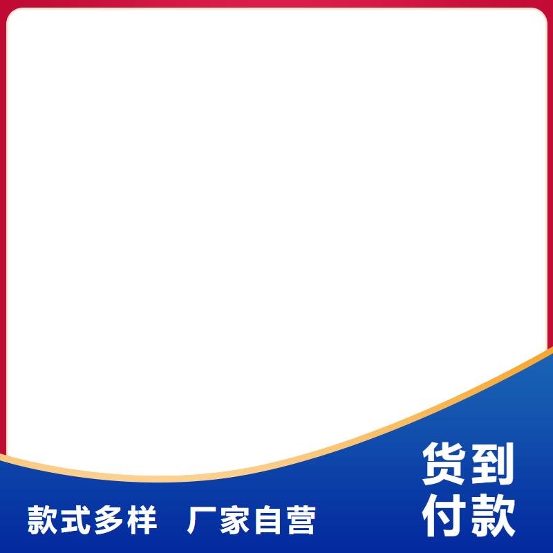 【紫铜排铜绞线一站式采购方便省心】