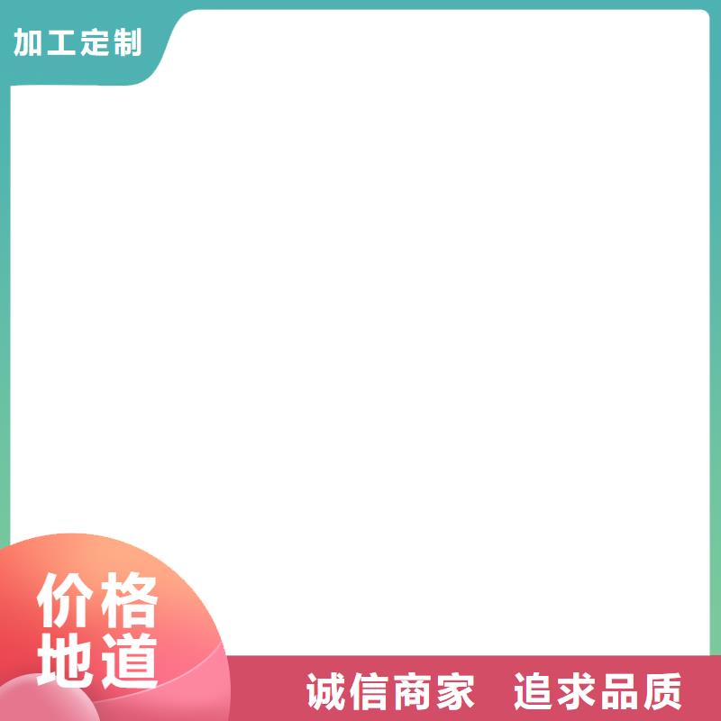 【紫铜排铜绞线一站式采购方便省心】