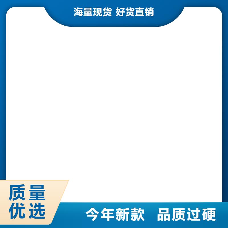 【紫铜排铜绞线一站式采购方便省心】