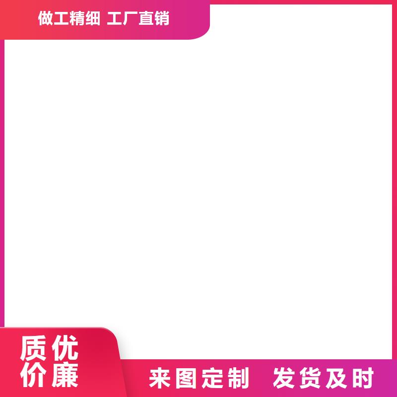 铜排50*4厂家生产价格有优势