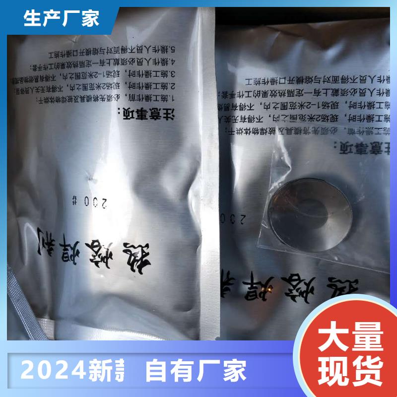 镀锡铜绞线的氟塑料护套制作工艺流程生产含税含运费