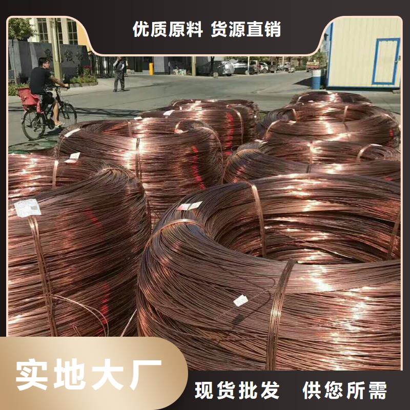 万宁市铜绞线详细技术参数推荐货源有现货