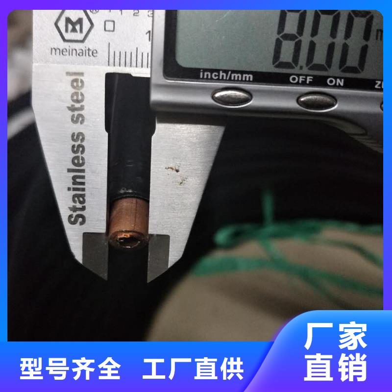 紫铜管镀锡铜绞线专注细节更放心