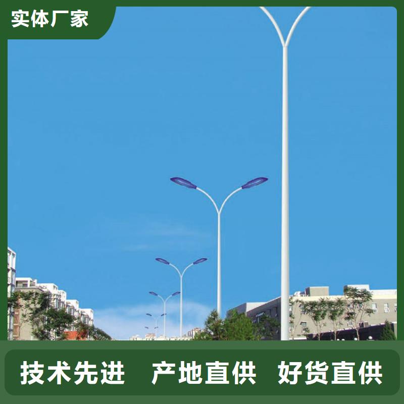 太阳能市电太阳能路灯厂家销售