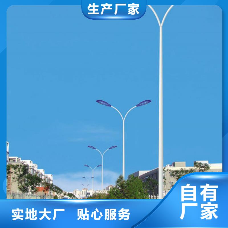 太阳能市电太阳能路灯厂家可放心采购