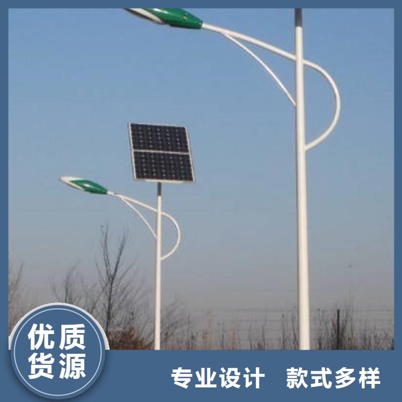 太阳能市电太阳能路灯精致工艺