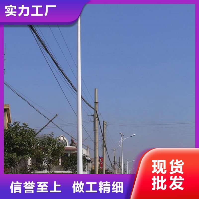 太阳能市电-【路灯厂家】质量安全可靠